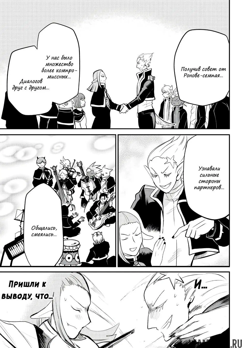 Page 15.000