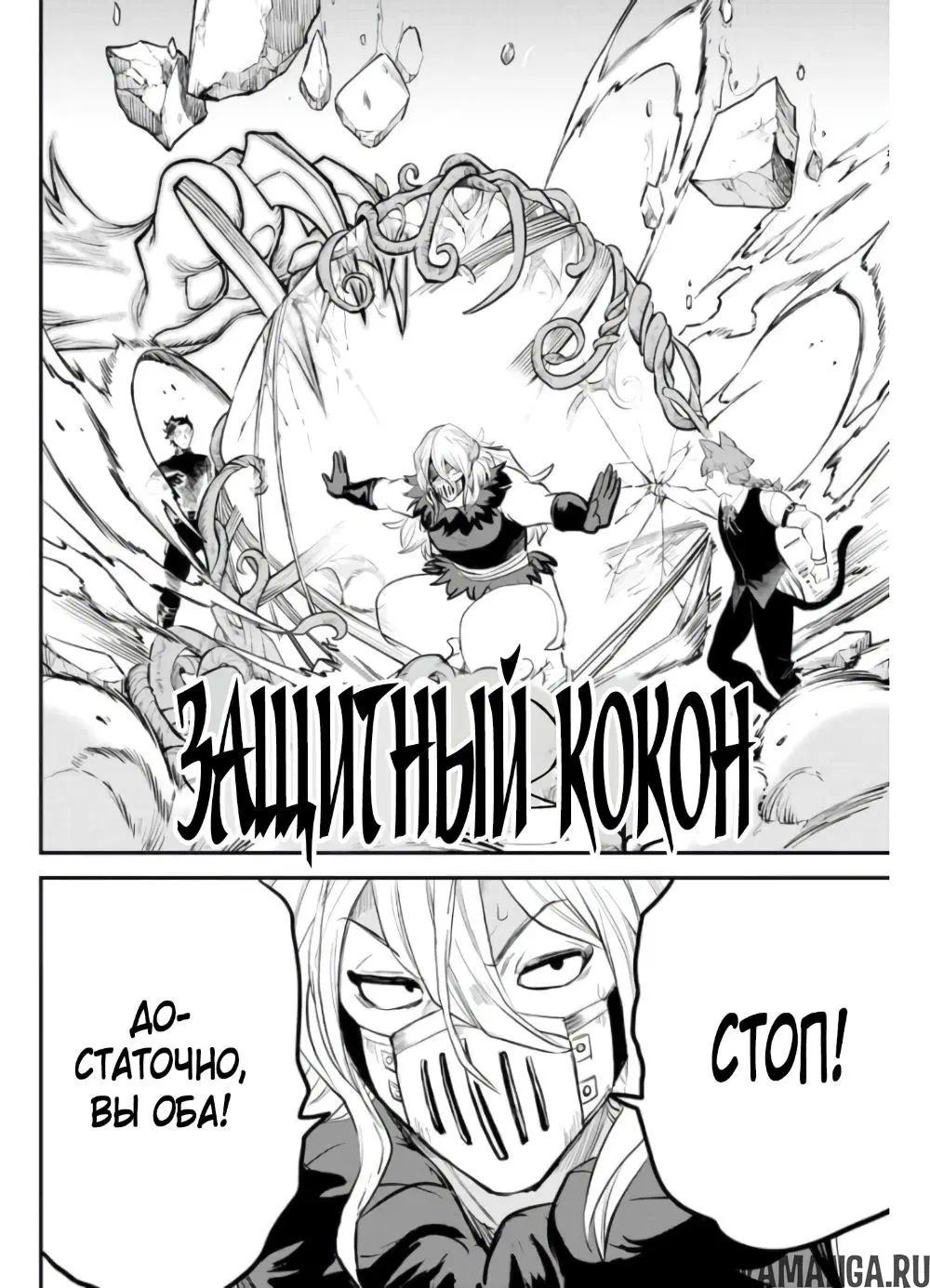 Page 15.000