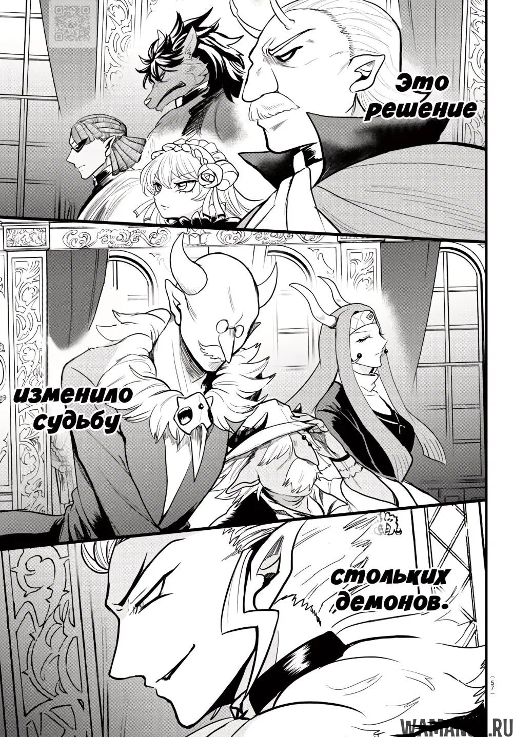Page 15.000