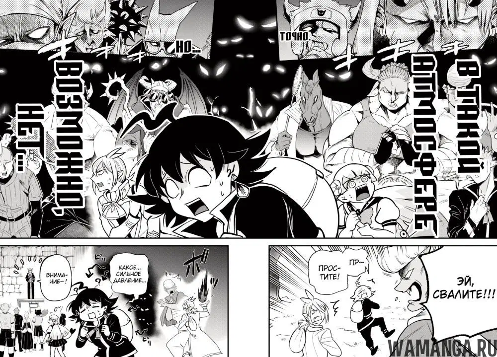 Page 15.000