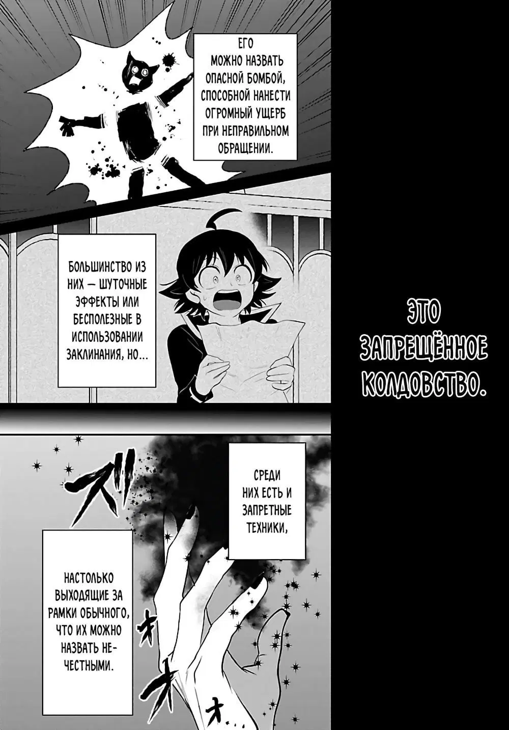 Page 15.000
