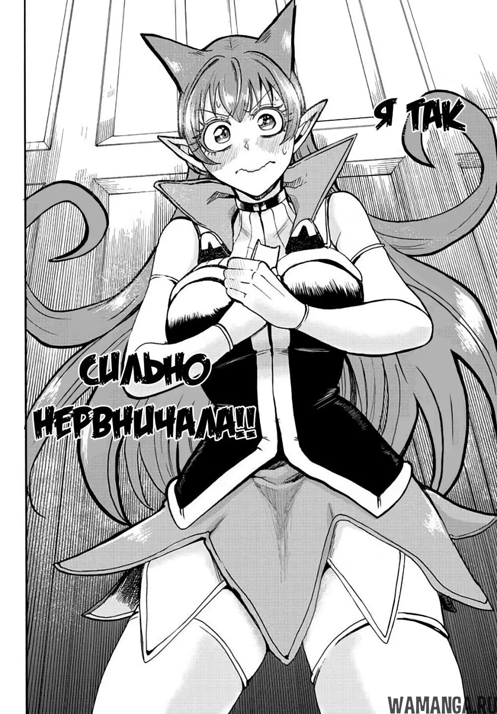 Page 16.000