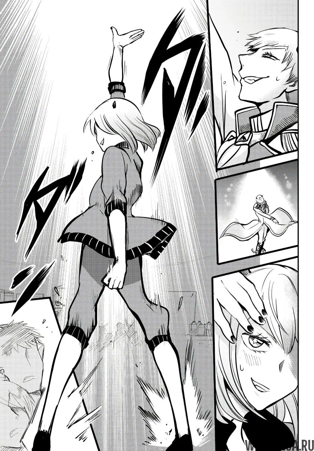 Page 16.000