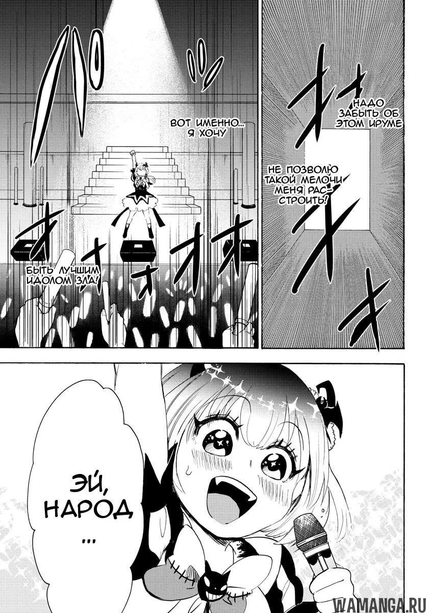 Page 16.000