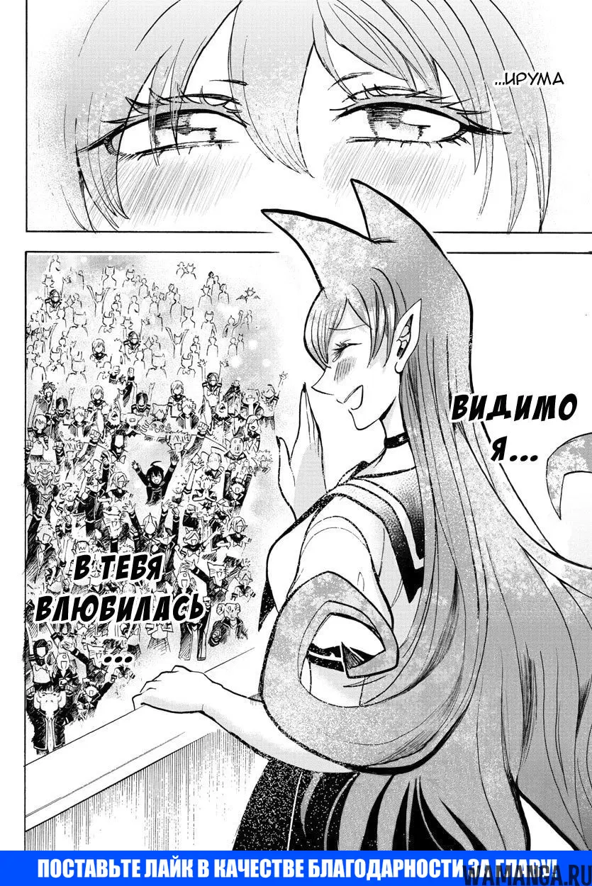 Page 17.000