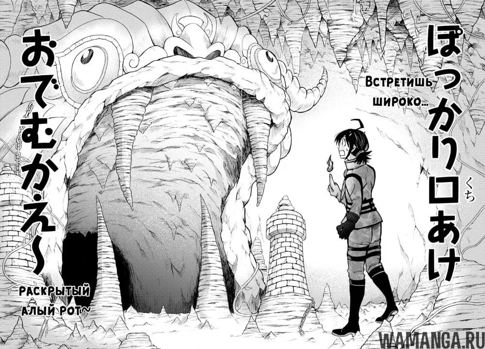 Page 17.000