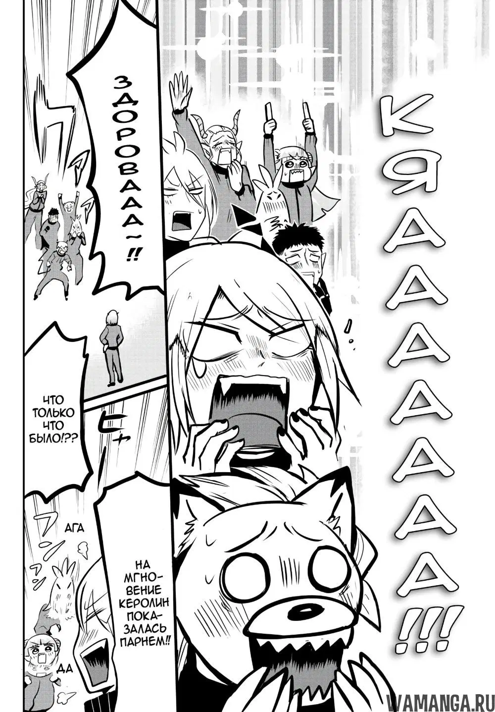 Page 17.000