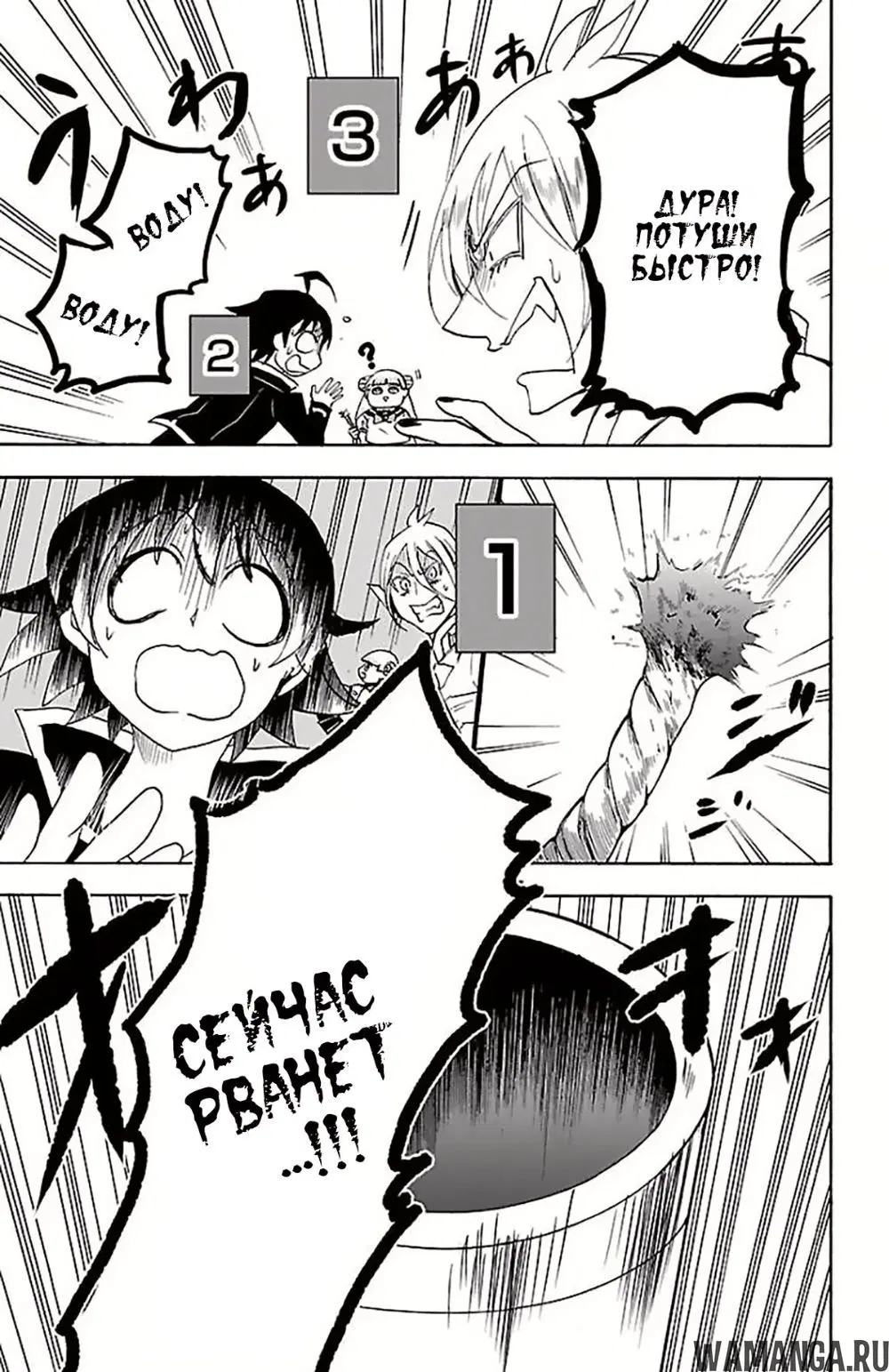 Page 17.000