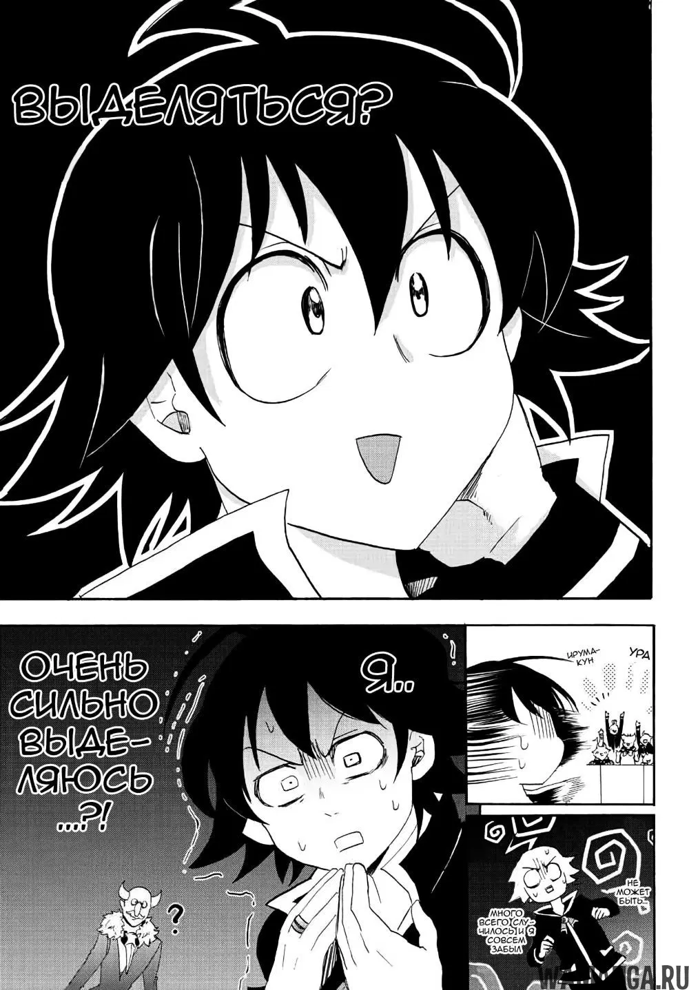 Page 17.000