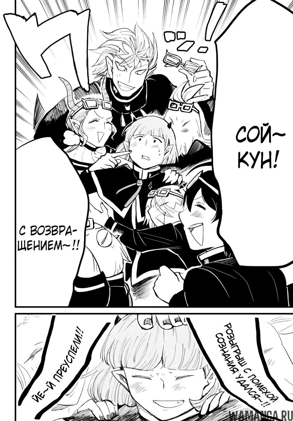 Page 17.000