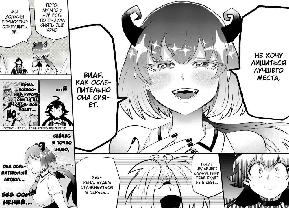 Page 17.000