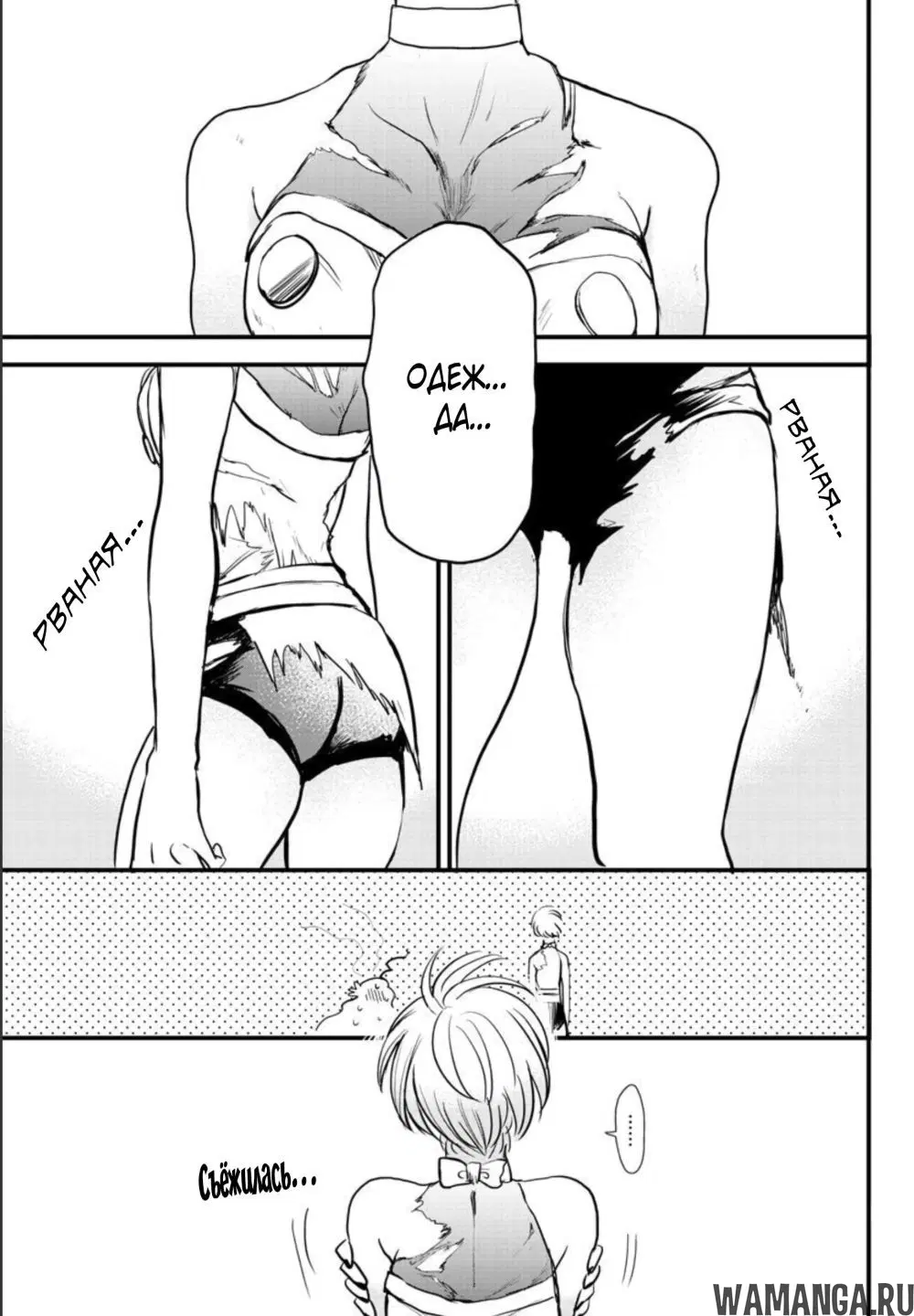 Page 17.000