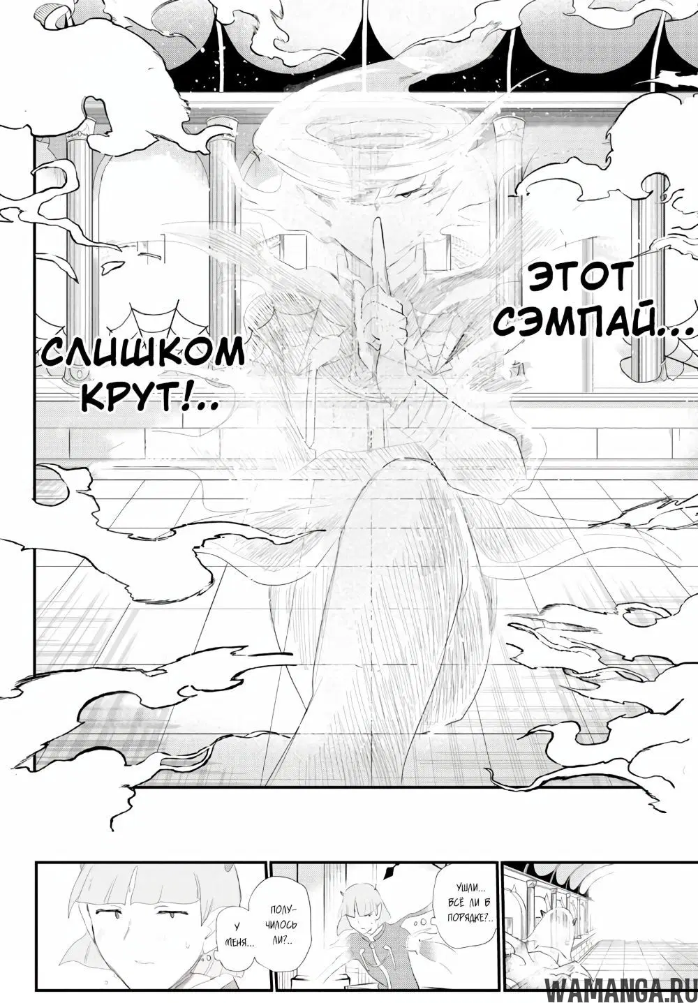 Page 17.000