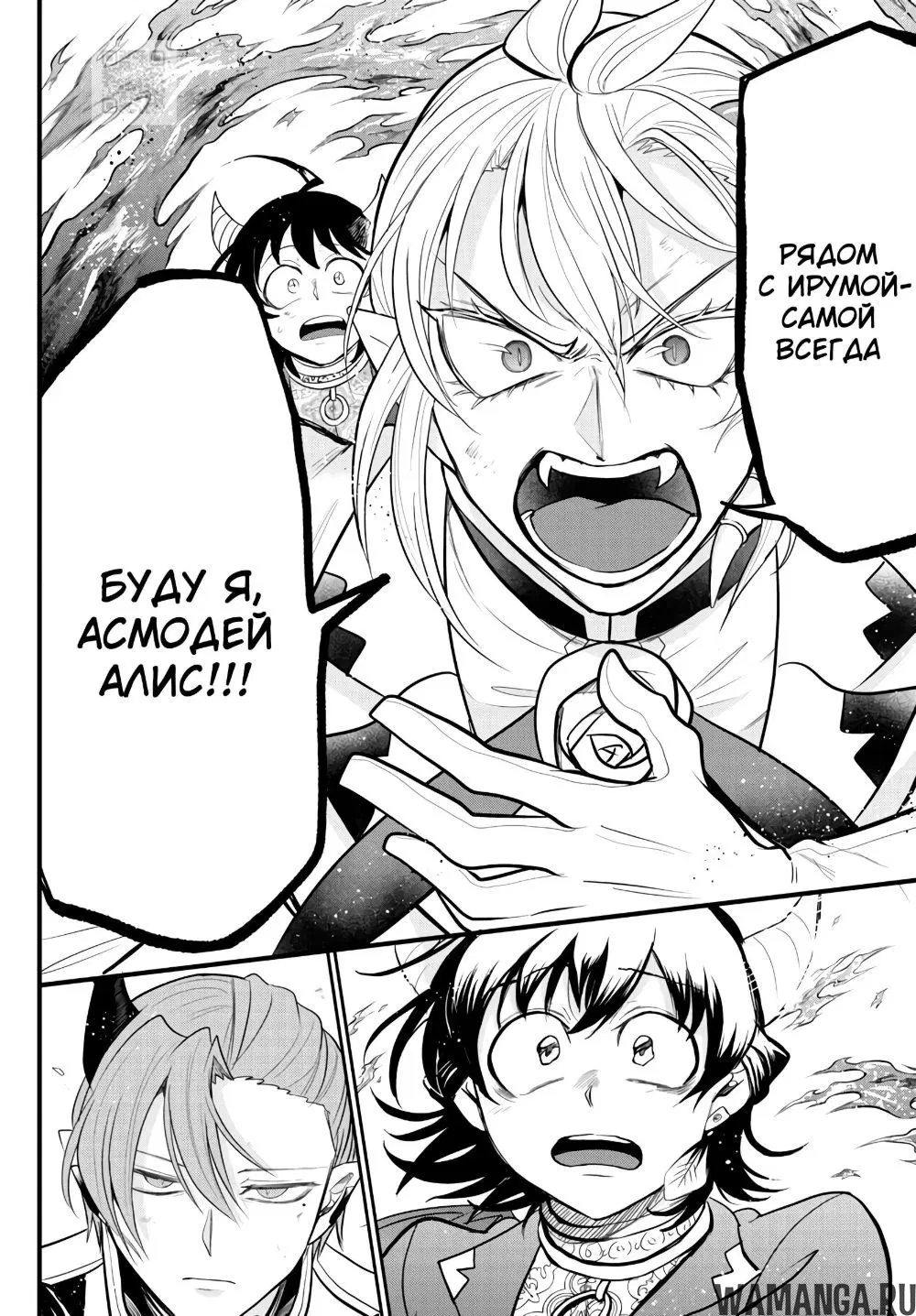 Page 17.000