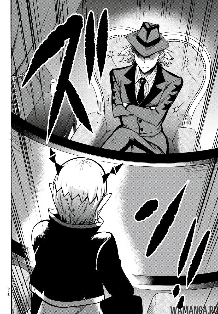 Page 18.000