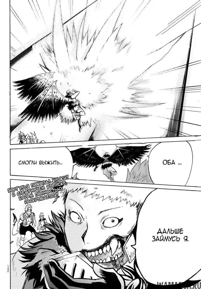 Page 18.000