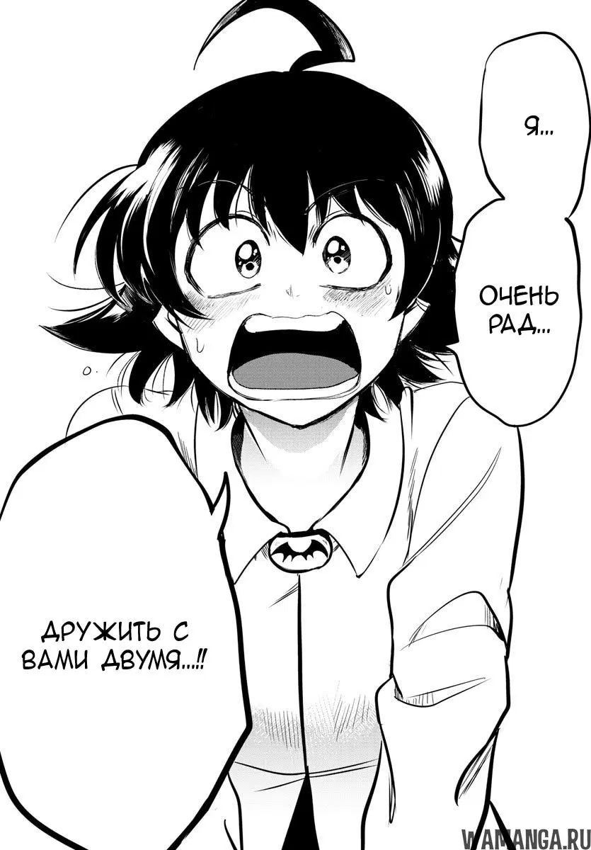 Page 18.000