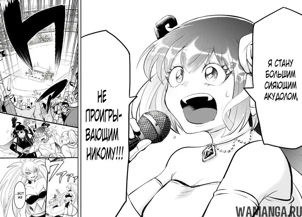 Page 18.000