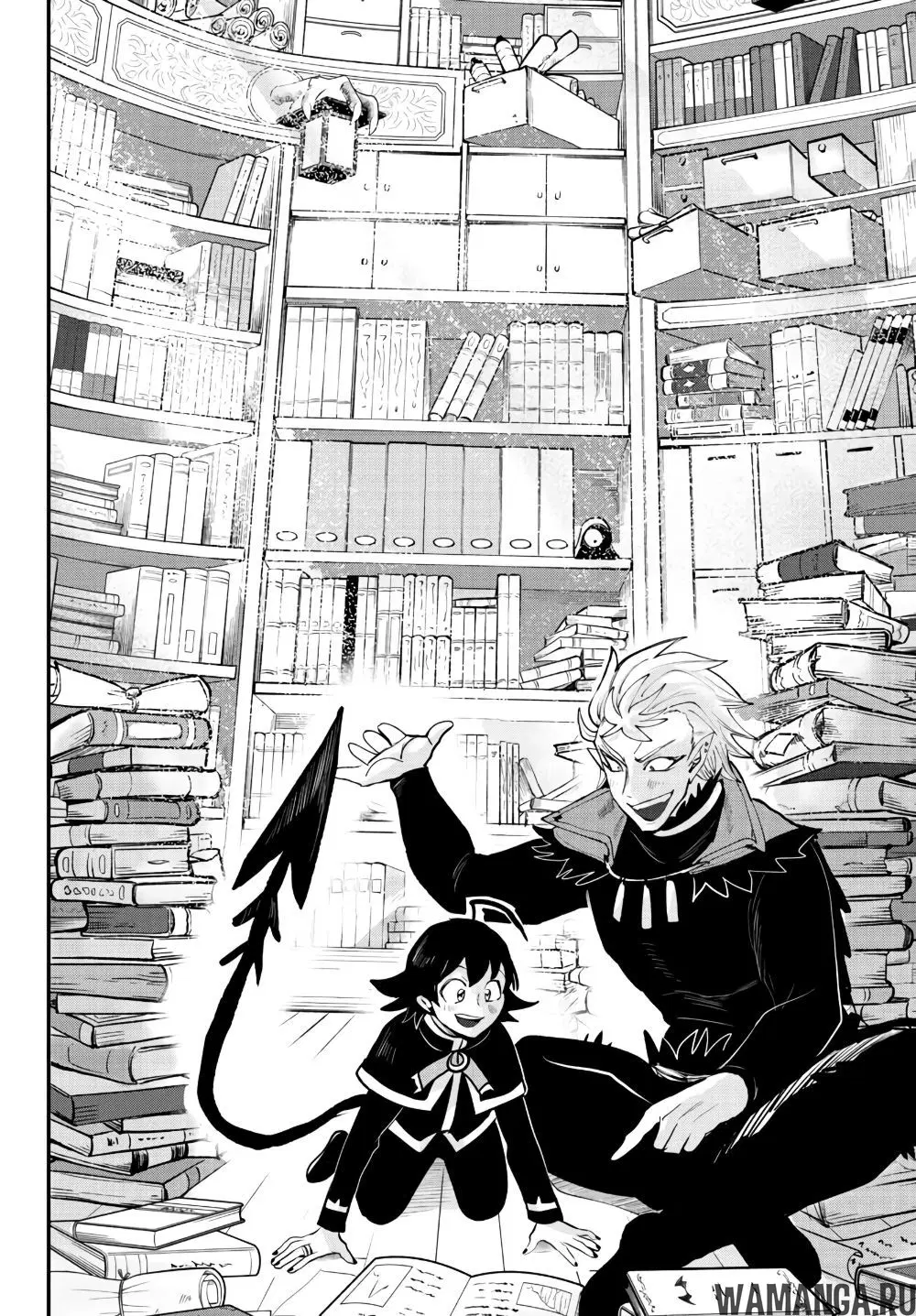 Page 18.000