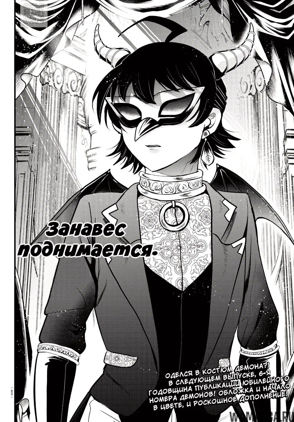Page 18.000