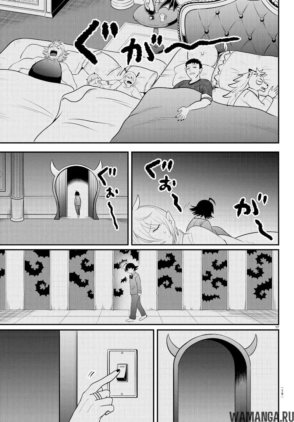 Page 18.000