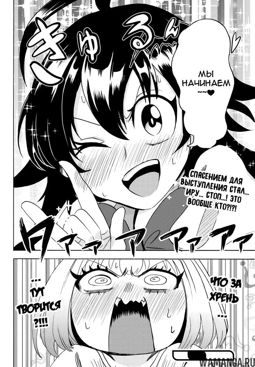 Page 19.000