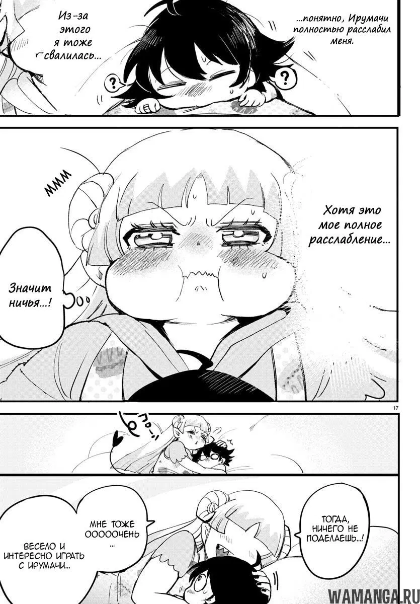 Page 19.000