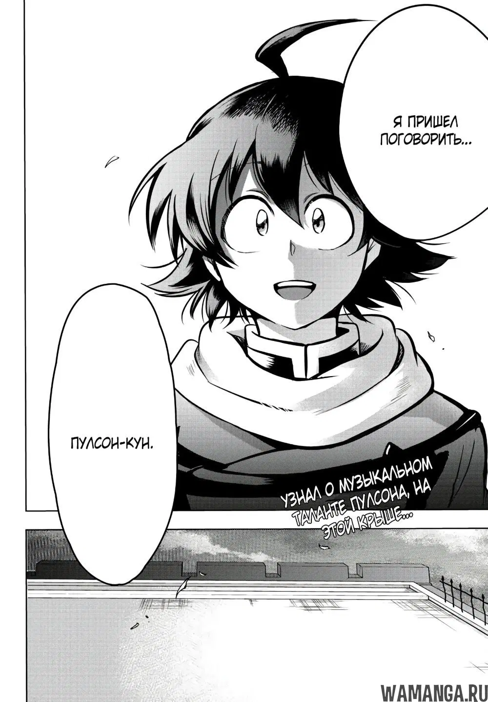Page 19.000