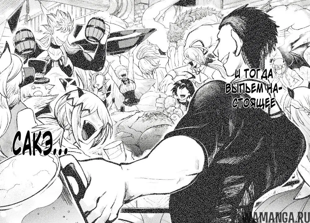 Page 19.000