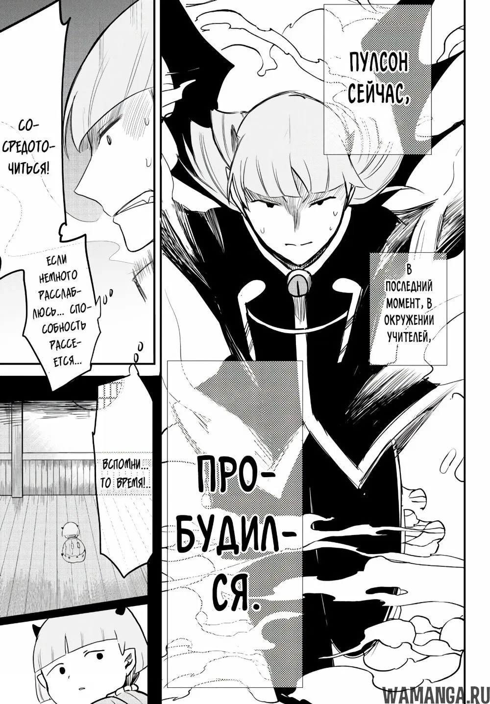 Page 19.000