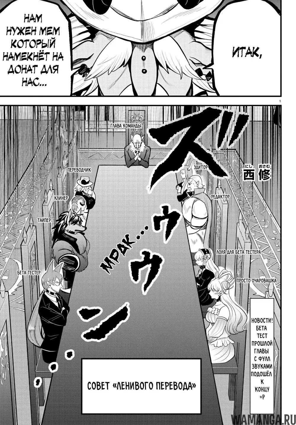 Page 19.000