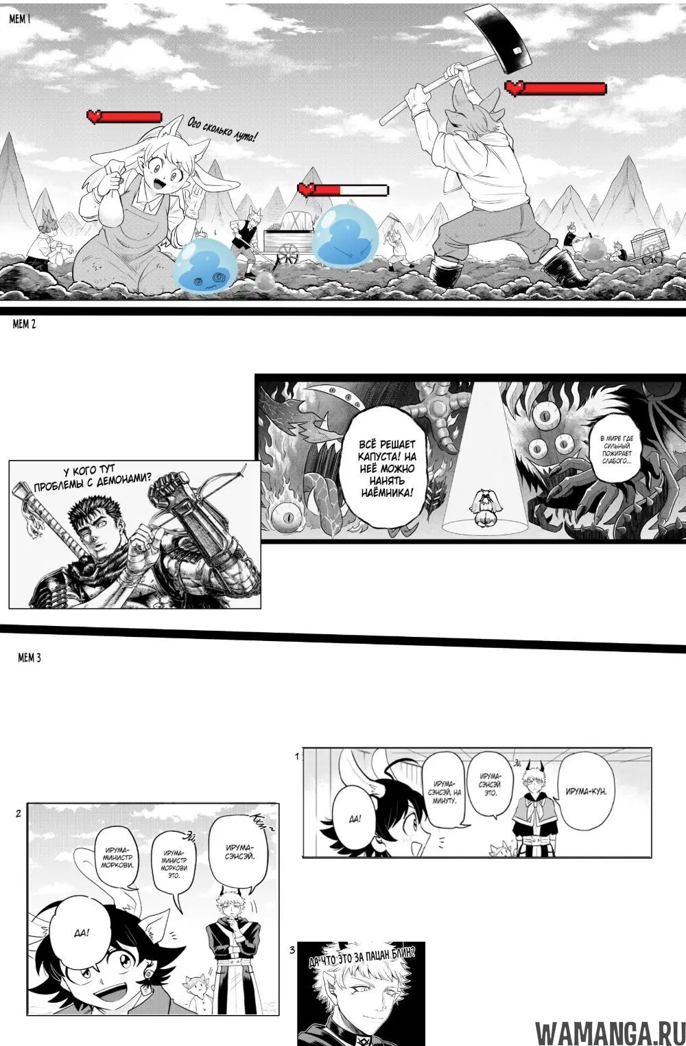 Page 19.000