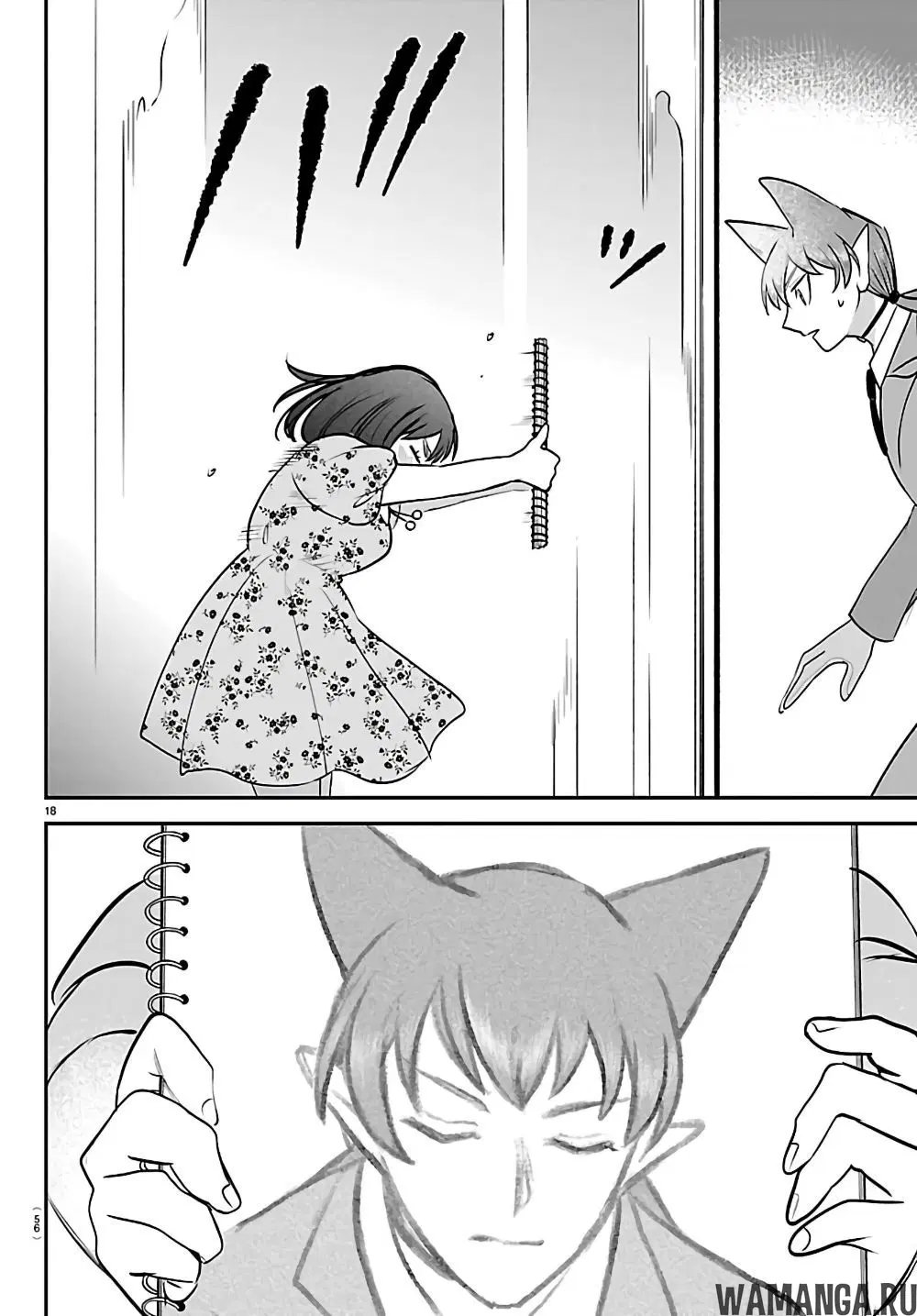 Page 19.000