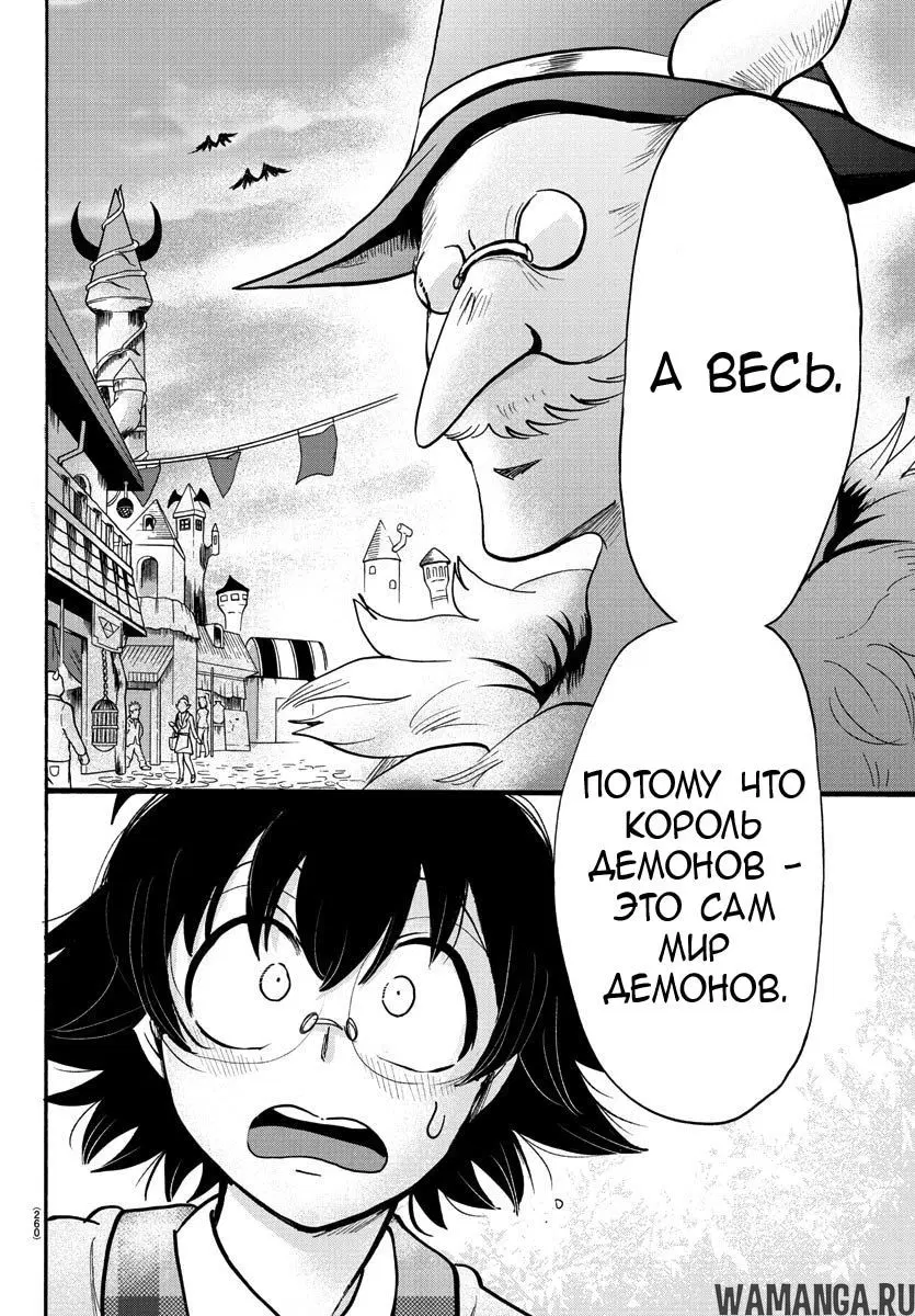 Page 10.000