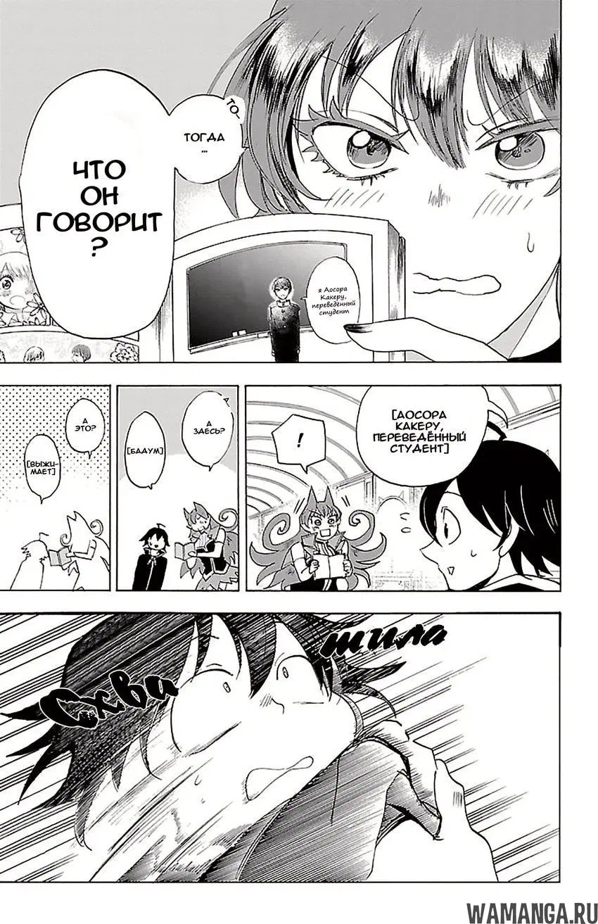 Page 10.000