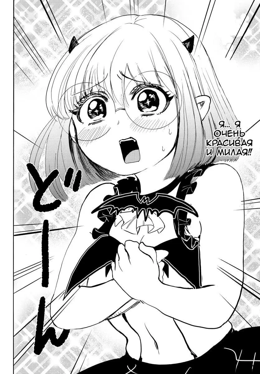 Page 10.000