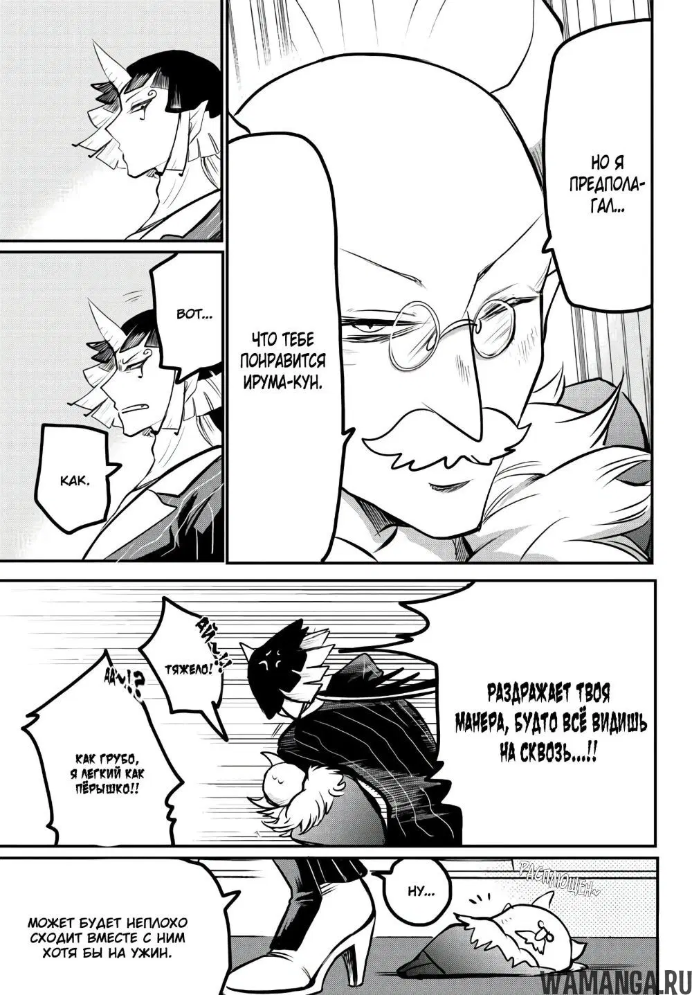 Page 10.000
