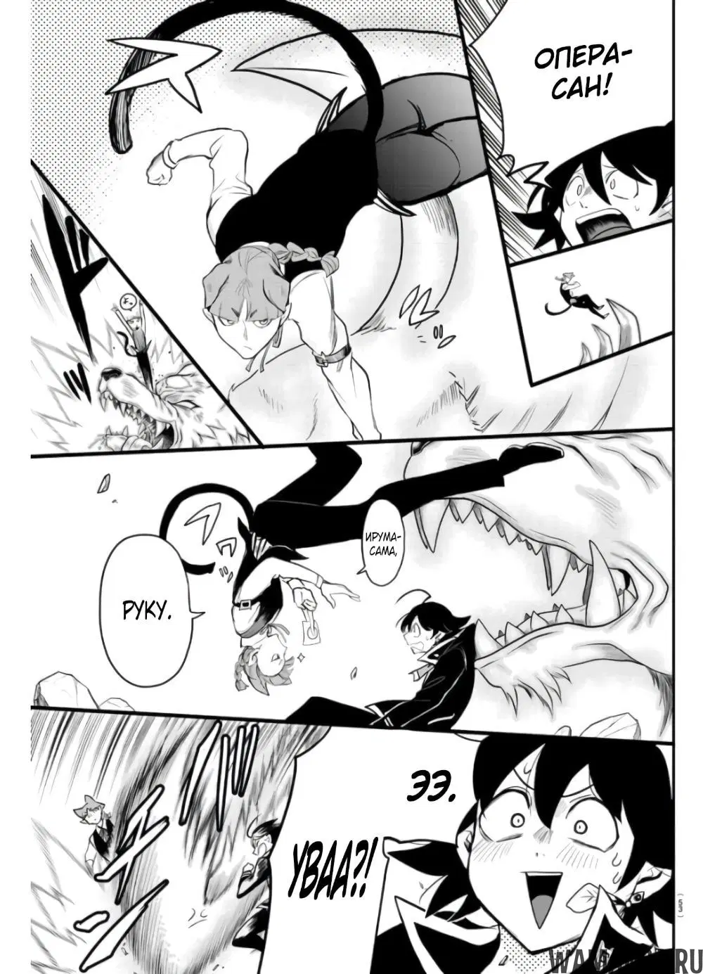 Page 10.000