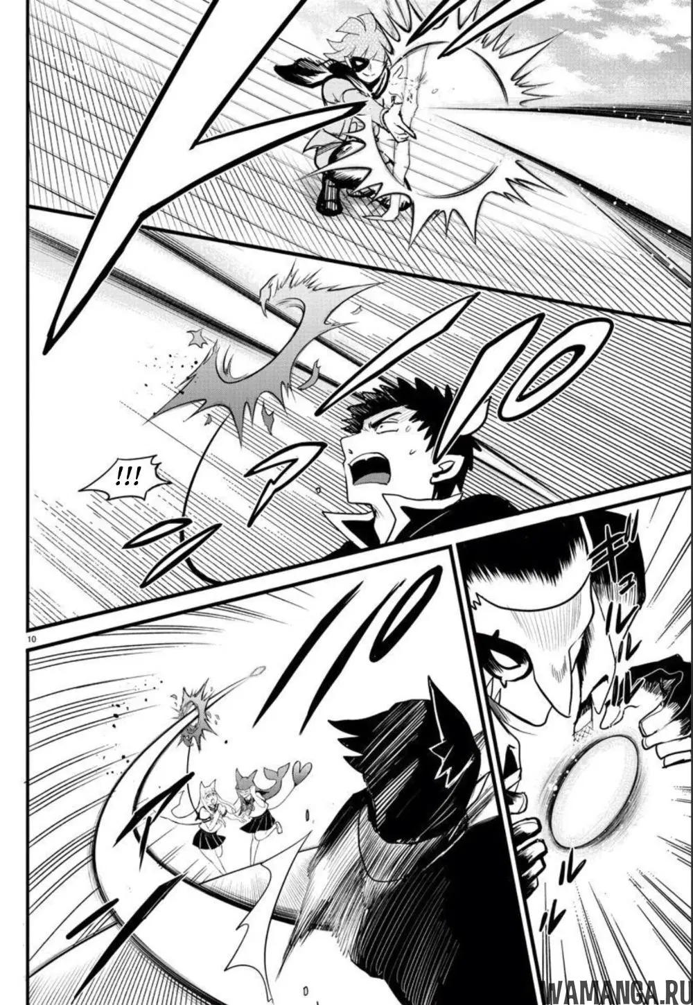Page 10.000