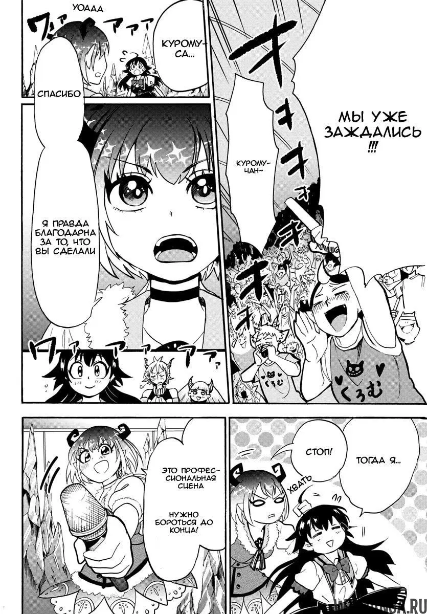 Page 11.000