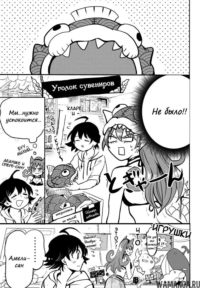 Page 11.000