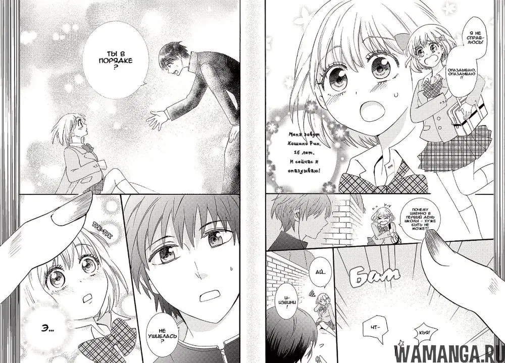Page 11.000