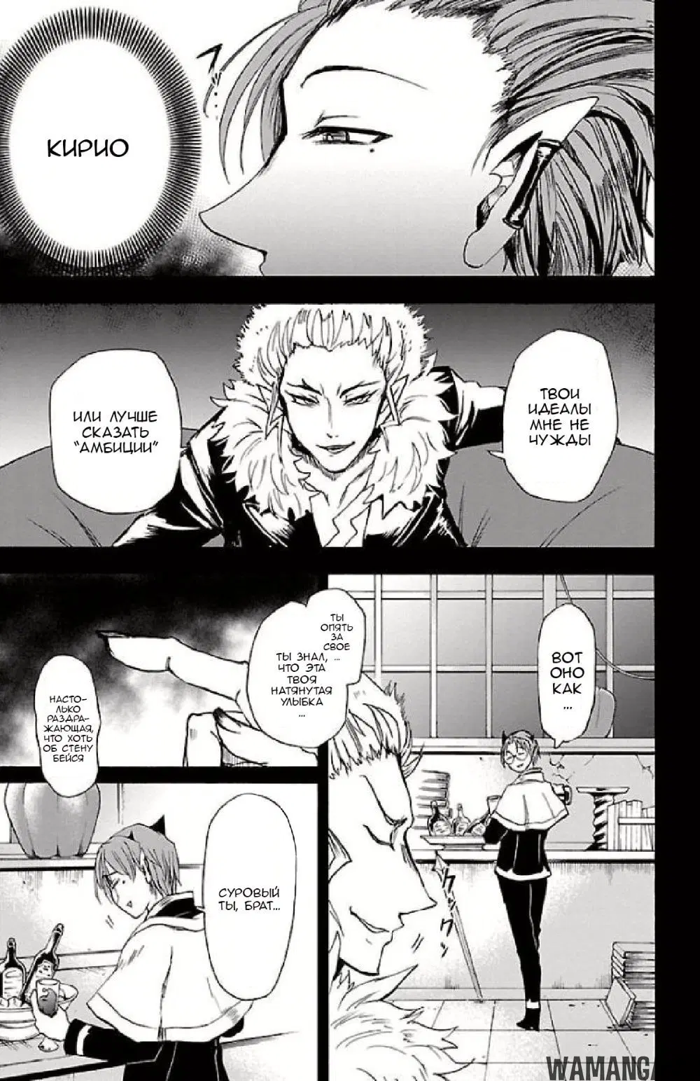 Page 11.000