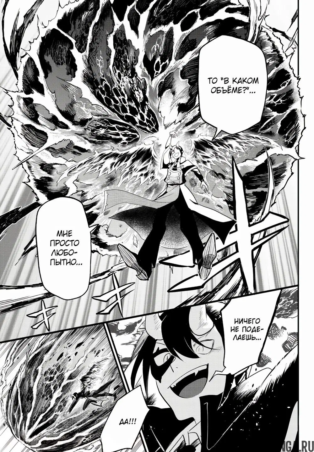Page 11.000