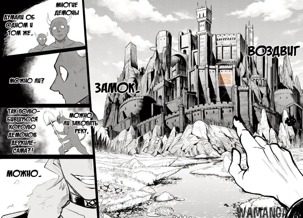 Page 11.000