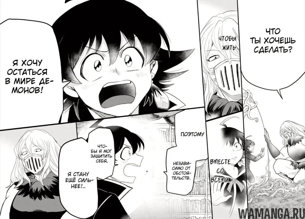 Page 11.000