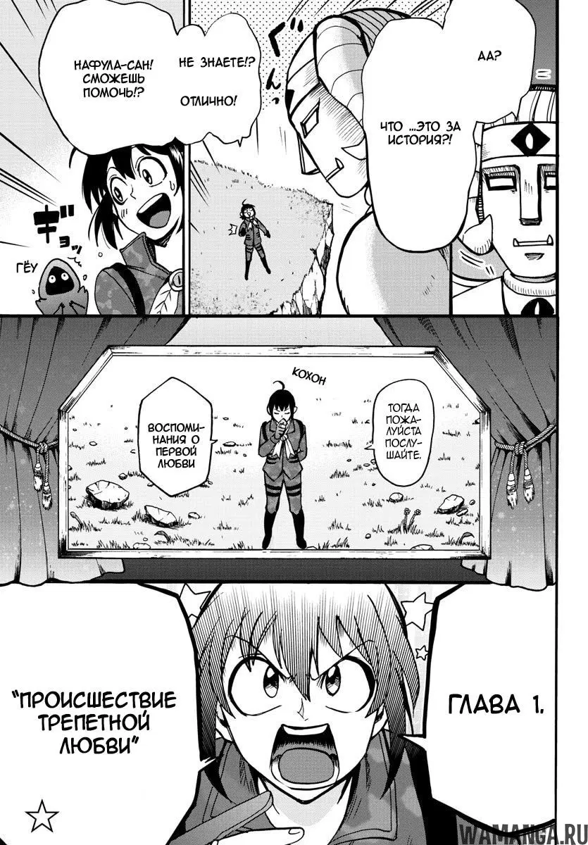 Page 12.000