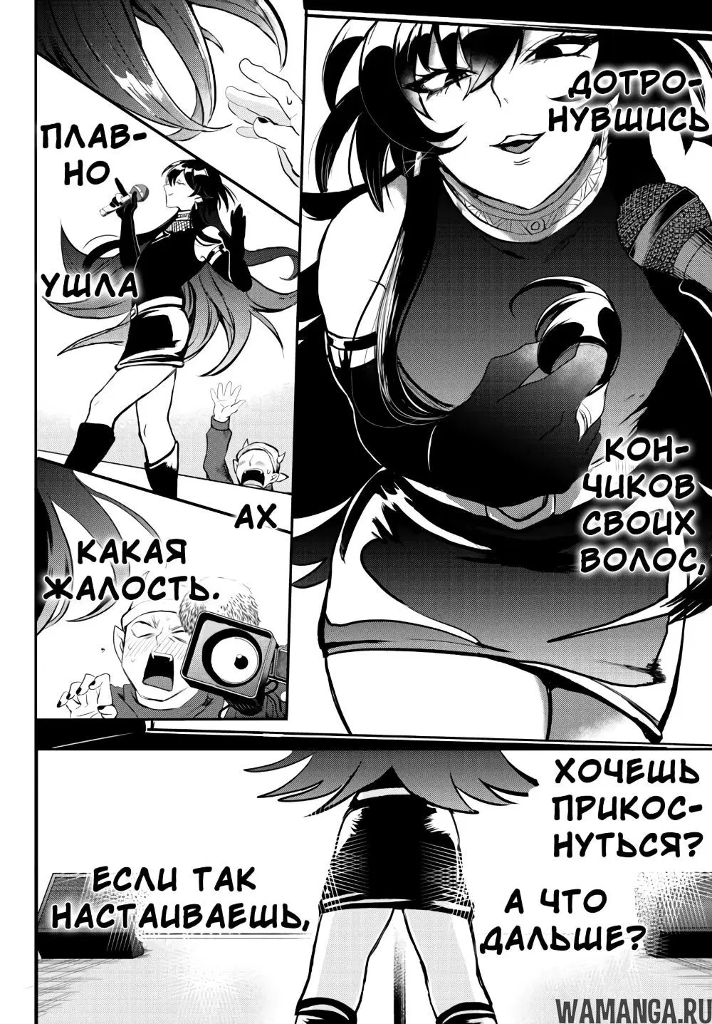 Page 12.000