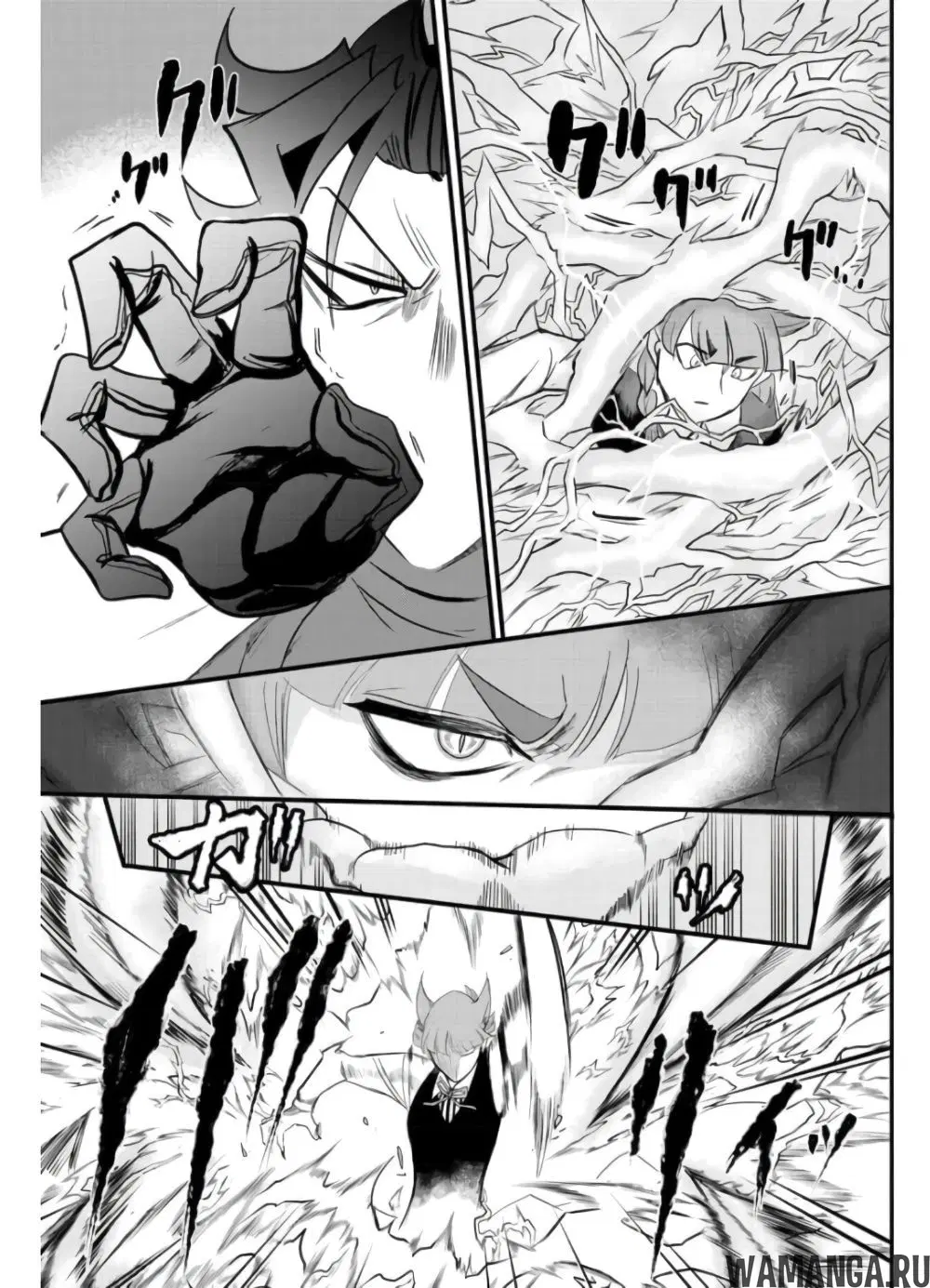 Page 12.000