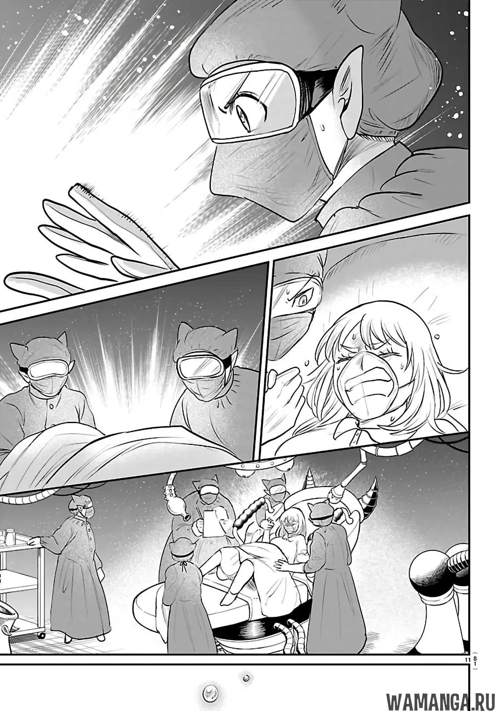 Page 12.000